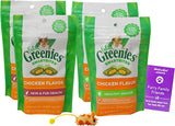 Feline Greenies Smartbites Treats For Cats