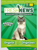 Fresh News Recycled Paper, Original Pellet Cat Litter