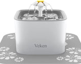 Veken Pet Fountain